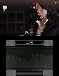 ꡼ No.003 | õ ܻϺ פθȤץ󡣡õ ܻϺץ꡼ơޤȤ饹ȤαդⳫ 