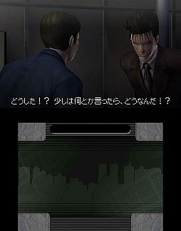 ���������꡼ No.012�Υ���ͥ������ / ��õ�� ���ܻ���Ϻ ����������׸��������Ȥ�Web�����Ϣ�ܳ��ϡ���10��