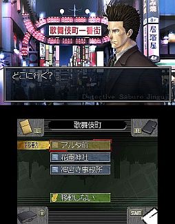 ���������꡼ No.013�Υ���ͥ������ / ��õ�� ���ܻ���Ϻ ����������׸��������Ȥ�Web�����Ϣ�ܳ��ϡ���10��