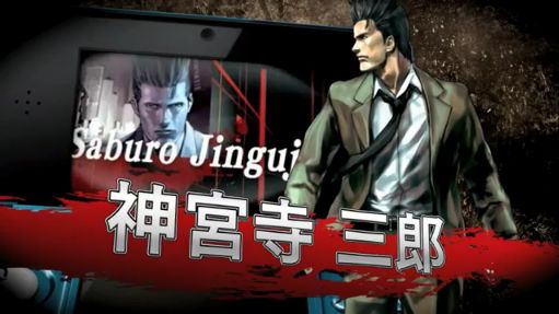 探偵神宮寺三郎　復讐の輪舞　サウンドトラックとメモリアルブック 探偵神宮寺三郎 復讐の輪舞 サウンドトラックとメモリアルブック