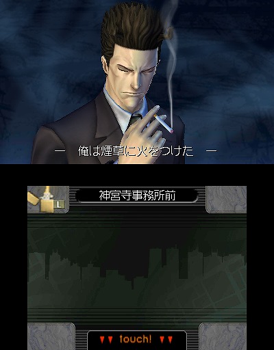 ���������꡼ No.004�Υ���ͥ������ / ��õ�� ���ܻ���Ϻ ����������׸��������Ȥǥ����ƥ�Ҳ�ڡ��������������ȡ��꡼�ʹԤ˷礫���ʤ������ॷ���ƥ���ǧ���褦