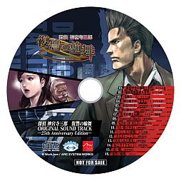 ꡼ No.004 | õ ܻϺ  סȤǡ֥åԥ󥰥ƥפҲ