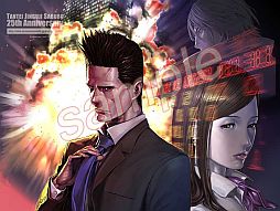 画像ギャラリー No.004のサムネイル画像 / 「探偵神宮寺三郎 復讐の輪舞」,スペシャル壁紙第5弾を公式サイトで配信