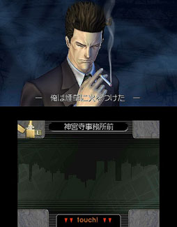 ꡼ No.006 | õ ܻϺ ȯ䡣ȤǤϥץ˥󥰥ࡼӡWebκǽäʤɡ¿ΥƥĤ 