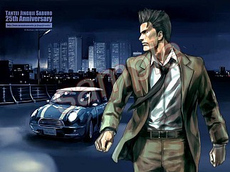 画像ギャラリー No.008のサムネイル画像 / 「探偵 神宮寺三郎 復讐の輪舞」,低価格なダウンロード版が1月31日配信