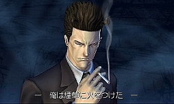 画像ギャラリー No.002のサムネイル画像 / 「探偵 神宮寺三郎 復讐の輪舞」のダウンロード版が本日配信開始