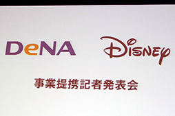 ꡼ No.007 | ǥ̡ȥȡǥˡѥ󤬻Ȥȯɽ֥ǥˡե󥿥ȡפʤ3ȥMobageŸ