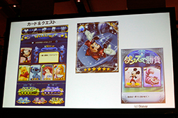 ꡼ No.039 | ǥ̡ȥȡǥˡѥ󤬻Ȥȯɽ֥ǥˡե󥿥ȡפʤ3ȥMobageŸ