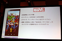 ꡼ No.041 | ǥ̡ȥȡǥˡѥ󤬻Ȥȯɽ֥ǥˡե󥿥ȡפʤ3ȥMobageŸ