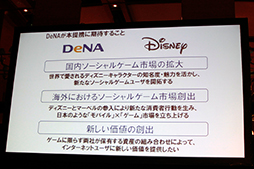 ꡼ No.046 | ǥ̡ȥȡǥˡѥ󤬻Ȥȯɽ֥ǥˡե󥿥ȡפʤ3ȥMobageŸ