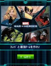 ꡼ No.002 | ɥХȥ֥ޡ٥ ֡ҡפMobageǥӥ