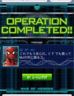 �ޡ��٥� �����������֡��ҡ�������