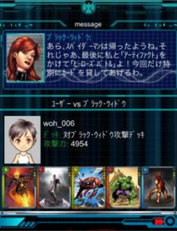 �ޡ��٥� �����������֡��ҡ�������