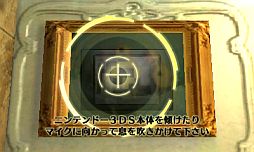 画像ギャラリー No.016のサムネイル画像 / 「@SIMPLE DLシリーズVol.3 THE 密室からの脱出 〜セレブな豪邸編〜」が4月4日に配信