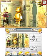 @SIMPLE DLシリーズVol.3 THE 密室からの脱出 〜セレブな豪邸編〜