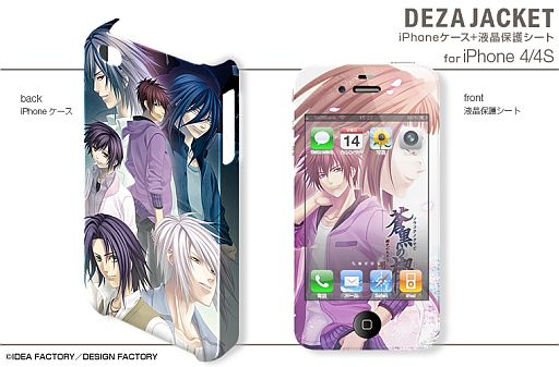 ꡼ No.001 | ܸ 쿧η3 ؤ׻ͤiPhoneо