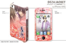 ꡼ No.002 | ܸ 쿧η3 ؤ׻ͤiPhoneо