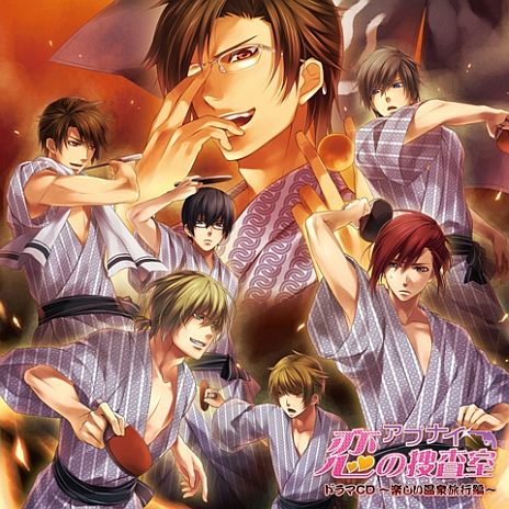 ꡼ No.001 | ֥֥ʥܺפΥɥCDȯ䡣󿧻椬륭ڡ