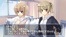 ꡼ No.007 | PSPѥեȡɸ RE:TherapyפΥǤۿƳLINEפۿ