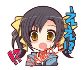 ꡼ No.010 | PSPѥեȡɸ RE:TherapyפΥǤۿƳLINEפۿ