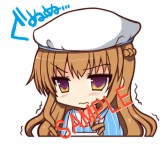 ꡼ No.011 | PSPѥեȡɸ RE:TherapyפΥǤۿƳLINEפۿ