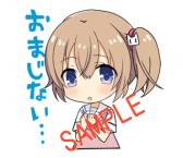 ꡼ No.013 | PSPѥեȡɸ RE:TherapyפΥǤۿƳLINEפۿ