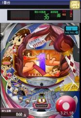 ꡼ No.001Υͥ / 륲ѥͷ٤֥饹٥777פɥd˥塼ۿ