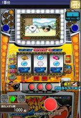 ꡼ No.006Υͥ / 륲ѥͷ٤֥饹٥777פɥd˥塼ۿ