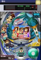 ꡼ No.012Υͥ / 륲ѥͷ٤֥饹٥777פɥd˥塼ۿ