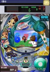 ꡼ No.013Υͥ / 륲ѥͷ٤֥饹٥777פɥd˥塼ۿ