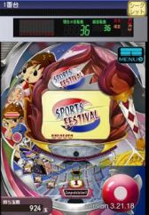 ꡼ No.015Υͥ / 륲ѥͷ٤֥饹٥777פɥd˥塼ۿ