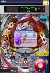 メダルゲームやパチスロが遊べる ラスベガス777 がドコモdメニューで配信