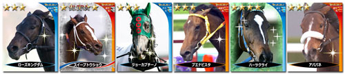 画像ギャラリー No.003のサムネイル画像 / フィーチャーフォン向けカードゲーム「馬コレ!ダービーライブG」が配信
