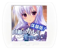 ꡼ No.051 | ɸפγĥǡɸ RE:Therapyס628ȯ䡣¼μּܤޤ椭פʤɤξ