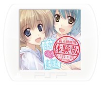 ꡼ No.052 | ɸפγĥǡɸ RE:Therapyס628ȯ䡣¼μּܤޤ椭פʤɤξ