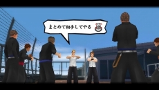 ꡼ No.010 | Ĺ꡼ǽΡȥ֥͸ɤȤʤַĹBros. ȡ硼Хȥסơޥ󥰤ޥΡPRIDEפ˷