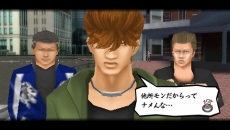 ꡼ No.011 | Ĺ꡼ǽΡȥ֥͸ɤȤʤַĹBros. ȡ硼Хȥסơޥ󥰤ޥΡPRIDEפ˷