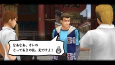 ꡼ No.011Υͥ / ַĹBros. ȡ硼ХȥĹãޤ˸ȡ꡼ֽιԥ塼ץߥåҲ