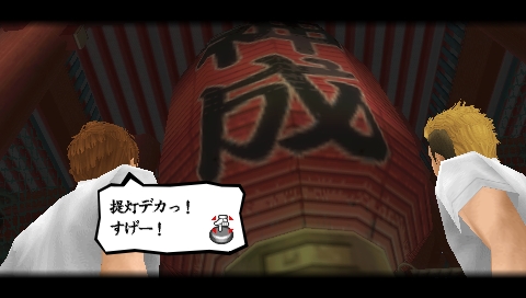 ꡼ No.013Υͥ / ַĹBros. ȡ硼ХȥĹãޤ˸ȡ꡼ֽιԥ塼ץߥåҲ