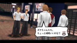 ꡼ No.014Υͥ / ַĹBros. ȡ硼ХȥĹãޤ˸ȡ꡼ֽιԥ塼ץߥåҲ