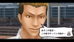 ꡼ No.015Υͥ / ַĹBros. ȡ硼ХȥĹãޤ˸ȡ꡼ֽιԥ塼ץߥåҲ