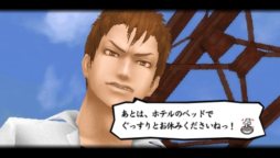 ꡼ No.016Υͥ / ַĹBros. ȡ硼ХȥĹãޤ˸ȡ꡼ֽιԥ塼ץߥåҲ