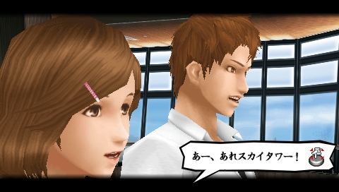 画像集 008 喧嘩番長bros トーキョーバトルロイヤル ヒロインとの抜け駆けデートが