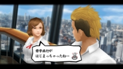 喧嘩番長bros トーキョーバトルロイヤル ヒロインとの抜け駆けデートが楽しめる1人プレイ限定ミッション ヒロインスケジュール の情報が公開に