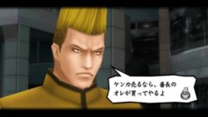 ꡼ No.006 | ַĹBros. ȡ硼Хȥ2ͤǶϤƷФɬ֥ޥ֥ڥפʤɤϢȵҲ