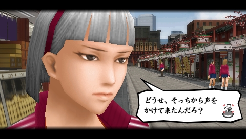 画像集no 052 喧嘩番長bros トーキョーバトルロイヤル 47都道府県の番長全員