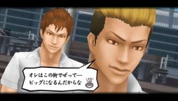 画像ギャラリー No.007のサムネイル画像 / 「喧嘩番長Bros.」実況プレイをニコ生にて配信。第1回は6月26日20時から