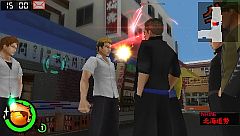 画像ギャラリー No.006のサムネイル画像 / 「喧嘩番長Bros.」と“本家かまどや”のコラボレーション弁当が7月1日に発売