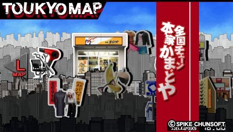 画像ギャラリー No.009のサムネイル画像 / 「喧嘩番長Bros.」と“本家かまどや”のコラボレーション弁当が7月1日に発売