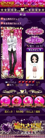 ꡼ No.001 | ߥ졼̤줵֥ߥåסGREEˤۿ